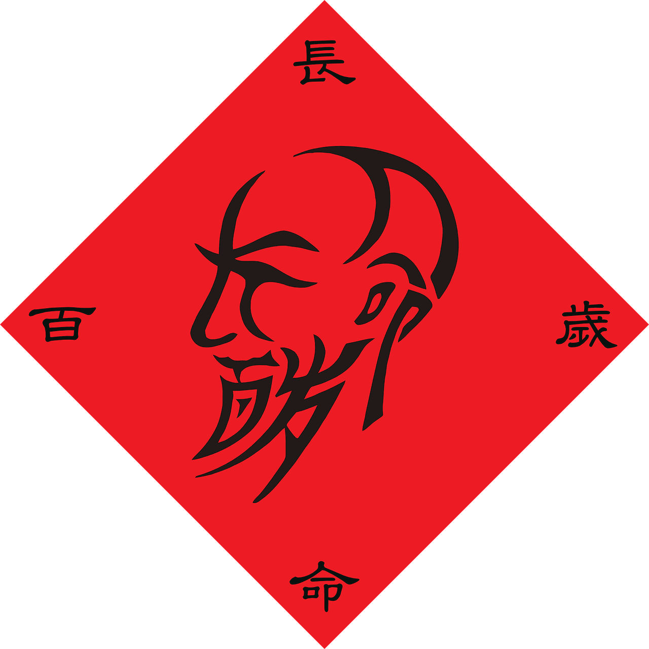 Longevity-Boosting Foods You Should Be Eating